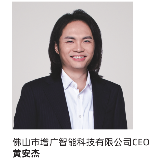 业自动化 业自动化