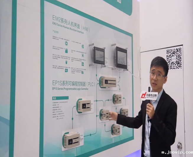 2017SIMM深圳机械展之四方电气